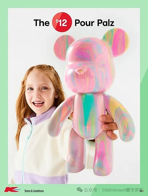 【Kmart】最新一期 白菜价优惠目录(组图) - 26