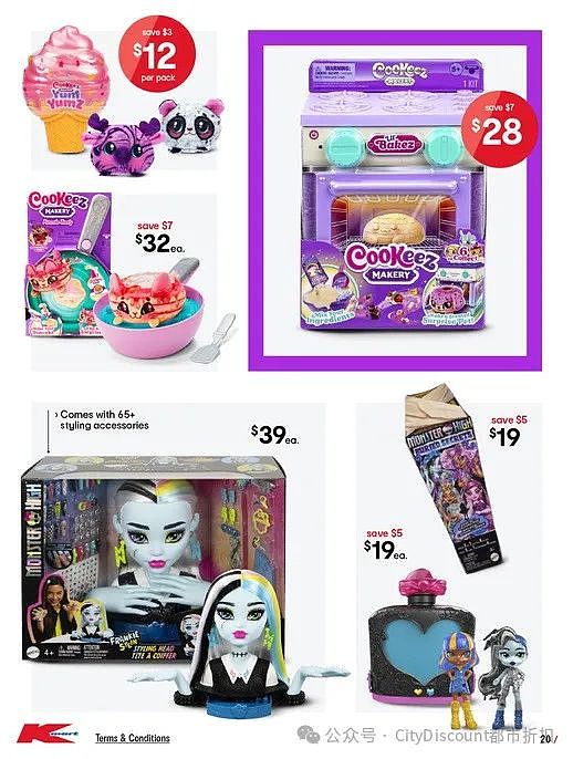 【Kmart】最新一期 白菜价优惠目录(组图) - 21