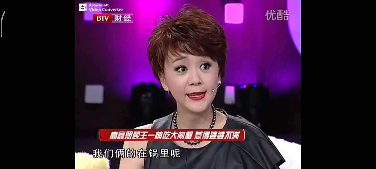 【情感】原来他俩是夫妻！曾是最帅“琼男郎”，孙俪新剧里演“渣男”再度翻红（组图） - 24