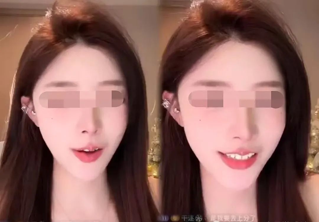 土豪开保时捷想约会女主播被拒称“只看得起劳斯莱斯”！2人对话被扒她凭什么？（组图） - 1