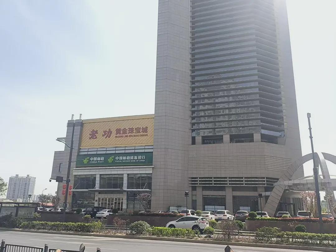 金价狂飙，珠宝商集体“迷茫”：“金价越高，生意反而越难做”（组图） - 8