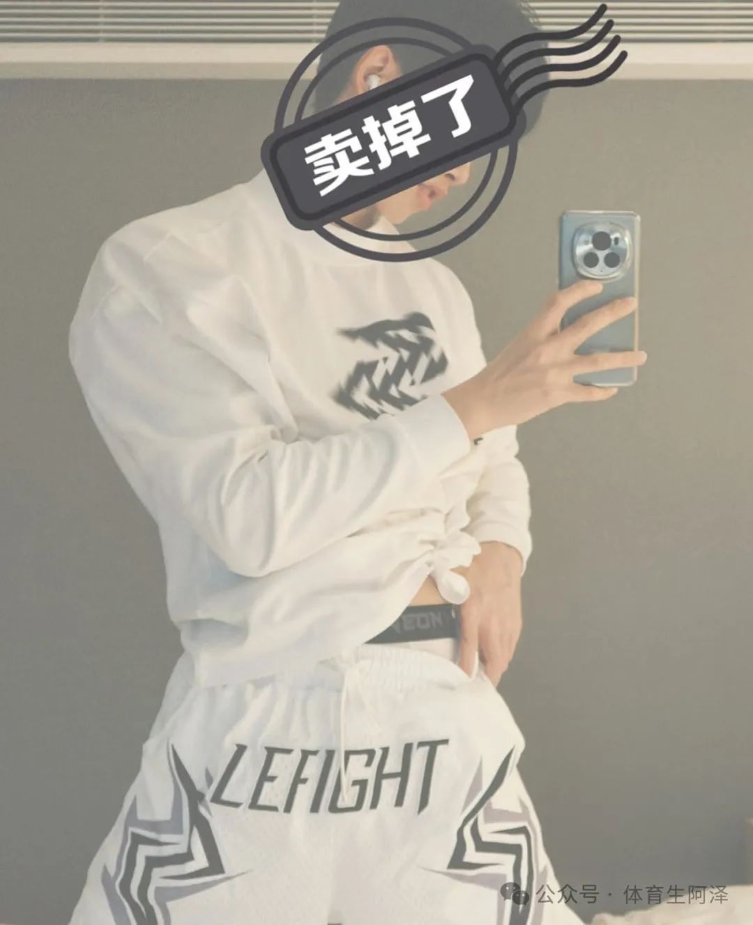 【帅哥】黑皮男高，山东高校篮球队长非直男，学弟辣评：