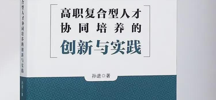 太扎心！28岁女硕士投了8000份简历都没找到工作（组图） - 13