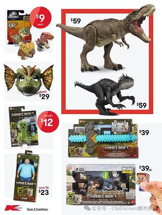 【Kmart】最新一期 白菜价优惠目录(组图) - 37