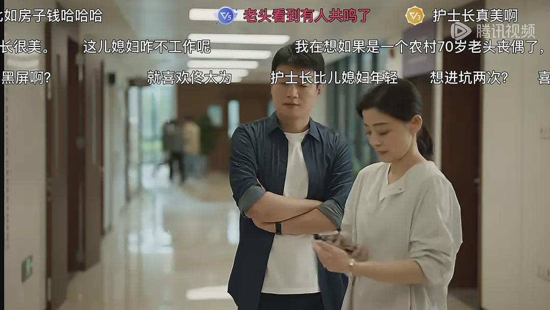 她居然被嘲老了丑了，不配当“小三”了（组图） - 17