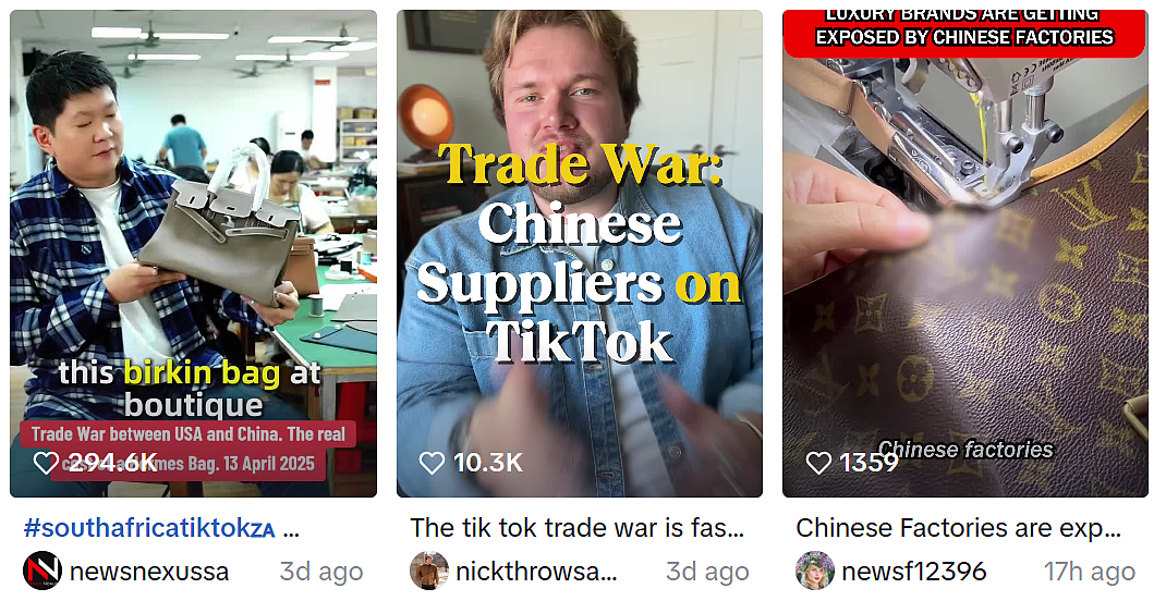 “给中国出口恶气!”最近,大量低价奢侈品涌现TikTok,已有新西兰人在买…(组图) - 16