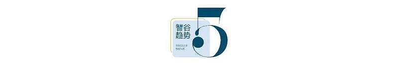 为何说挥舞关税大棒的特朗普是中国的国运(组图) - 8