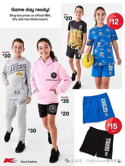 【Kmart】最新一期 白菜价优惠目录(组图) - 47