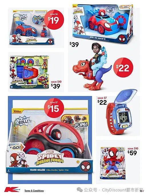 【Kmart】最新一期 白菜价优惠目录(组图) - 11