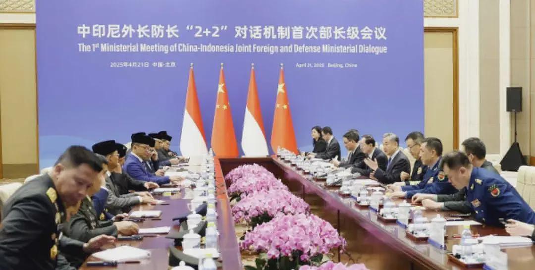 陆媒:王毅、董军同框,这件事非同小可...(组图) - 4