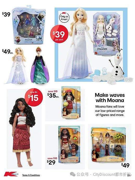 【Kmart】最新一期 白菜价优惠目录(组图) - 24