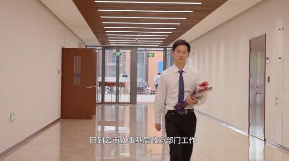 早看雾晚看霞！湖南00后女生守水库引热议，当事人：喜好山水不觉苦闷，这是守家园（组图） - 5