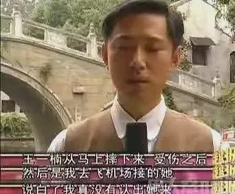 【情感】原来他俩是夫妻！曾是最帅“琼男郎”，孙俪新剧里演“渣男”再度翻红（组图） - 15
