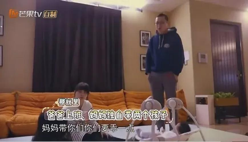 她居然被嘲老了丑了，不配当“小三”了（组图） - 23