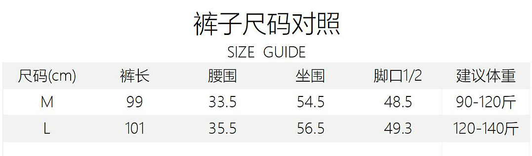 【时尚】不愧是新中式!这 10 件单品谁穿谁美(组图) - 99