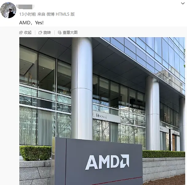 吓人!网友实测乘坐高铁时二氧化碳浓度严重超标(组图) - 10