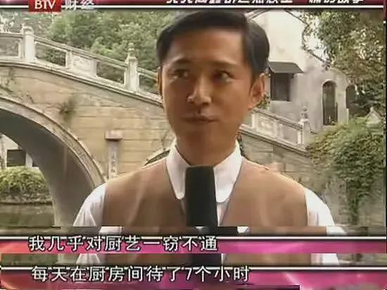 【情感】原来他俩是夫妻！曾是最帅“琼男郎”，孙俪新剧里演“渣男”再度翻红（组图） - 17