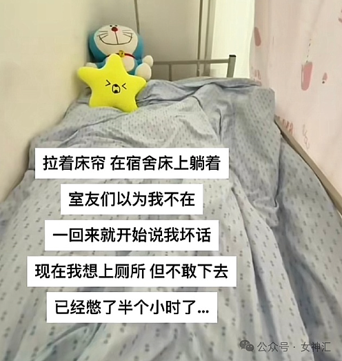【爆笑】网红直播时美腿滤镜意外关闭，结果..？网友笑疯：画面过于刺激（组图） - 36