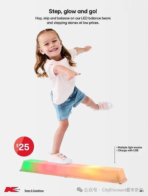【Kmart】最新一期 白菜价优惠目录(组图) - 48