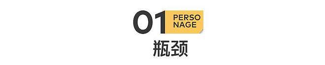 45岁秦岚:女演员没有困局(组图) - 3