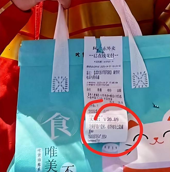 刘强东送外卖细节：骑车被偶遇，请骑手吃火锅（组图） - 3