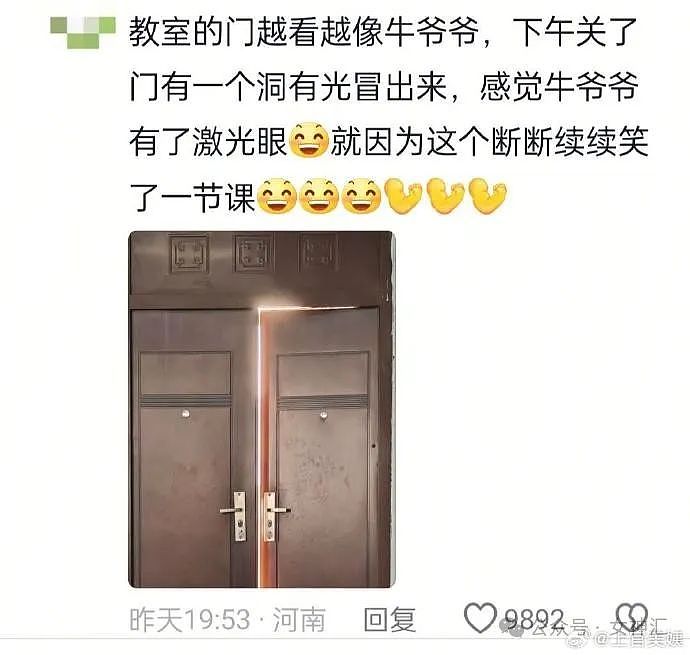 【爆笑】网红直播时美腿滤镜意外关闭，结果..？网友笑疯：画面过于刺激（组图） - 18