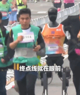 机器人跑马拉松像“活爹”出街，露脸第一比赛第二（组图） - 3