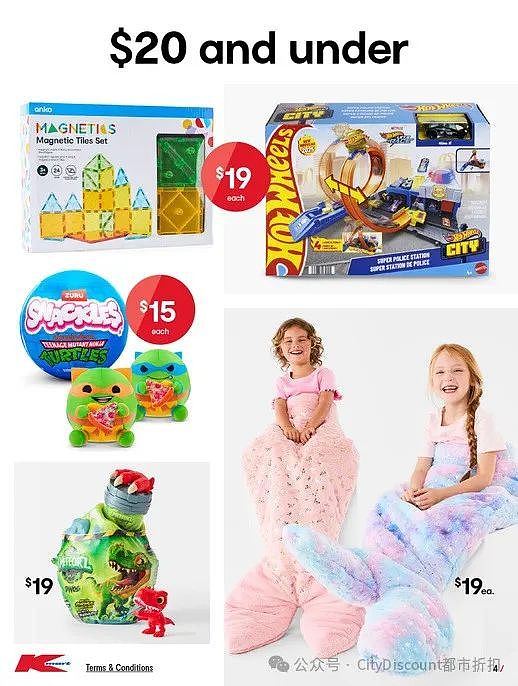 【Kmart】最新一期 白菜价优惠目录(组图) - 5