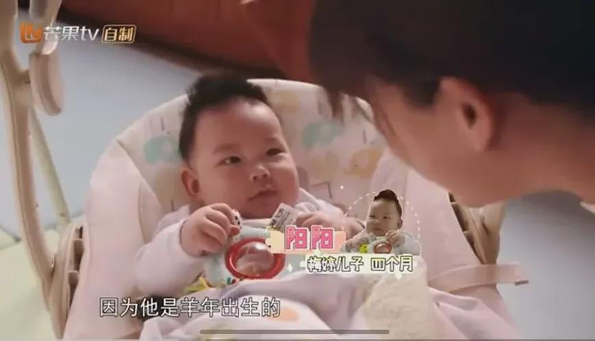 她居然被嘲老了丑了，不配当“小三”了（组图） - 22
