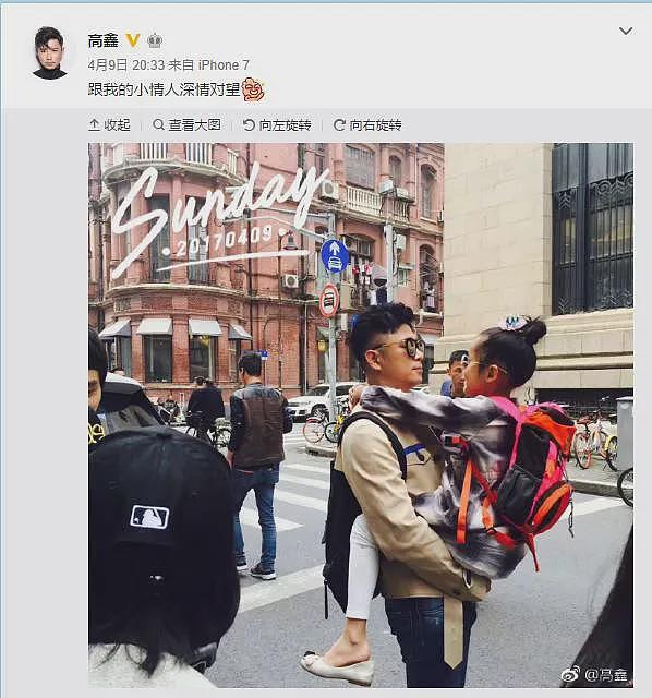 【情感】原来他俩是夫妻！曾是最帅“琼男郎”，孙俪新剧里演“渣男”再度翻红（组图） - 35
