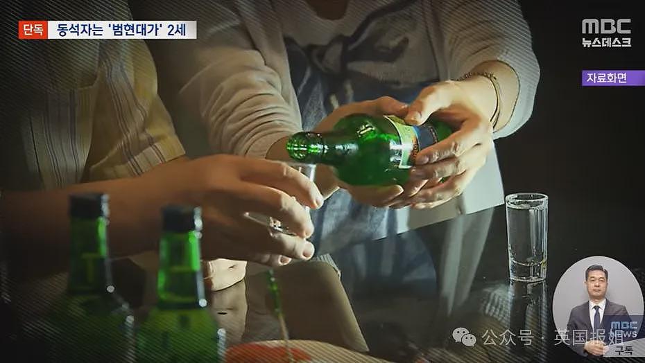 韩知名大学校长为讨好财阀逼女学生陪酒唱跳,不从就挂科还影响找工作?网友:蛇鼠一窝(组图) - 17