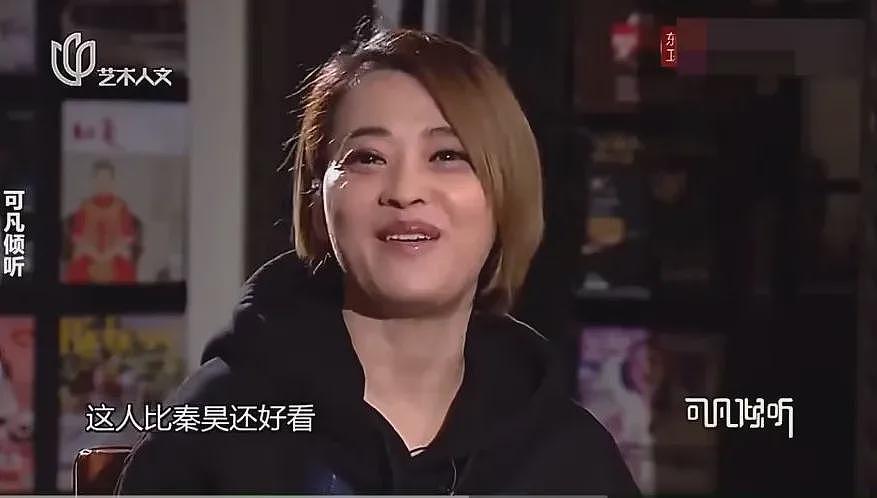 她居然被嘲老了丑了，不配当“小三”了（组图） - 19