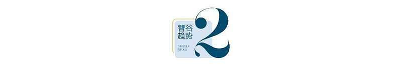 为何说挥舞关税大棒的特朗普是中国的国运(组图) - 3