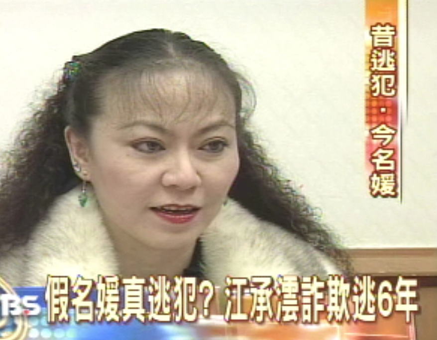 震惊!香港名媛身世被扒!当“中介”介绍富商,专门找网红作伴游!(组图) - 11