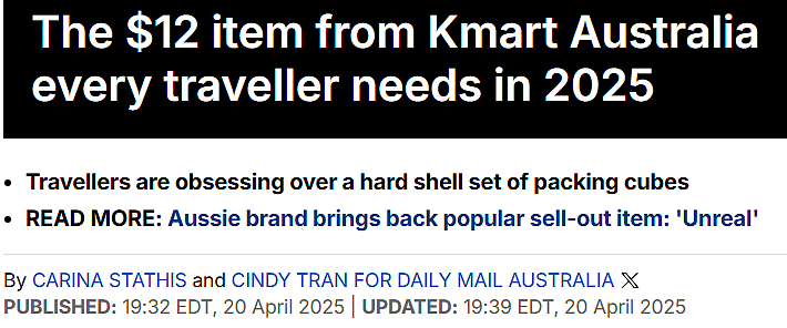 行李乱糟糟？Kmart神器拯救你！12刀硬壳收纳包TikTok爆红，彩虹色美翻！ - 1