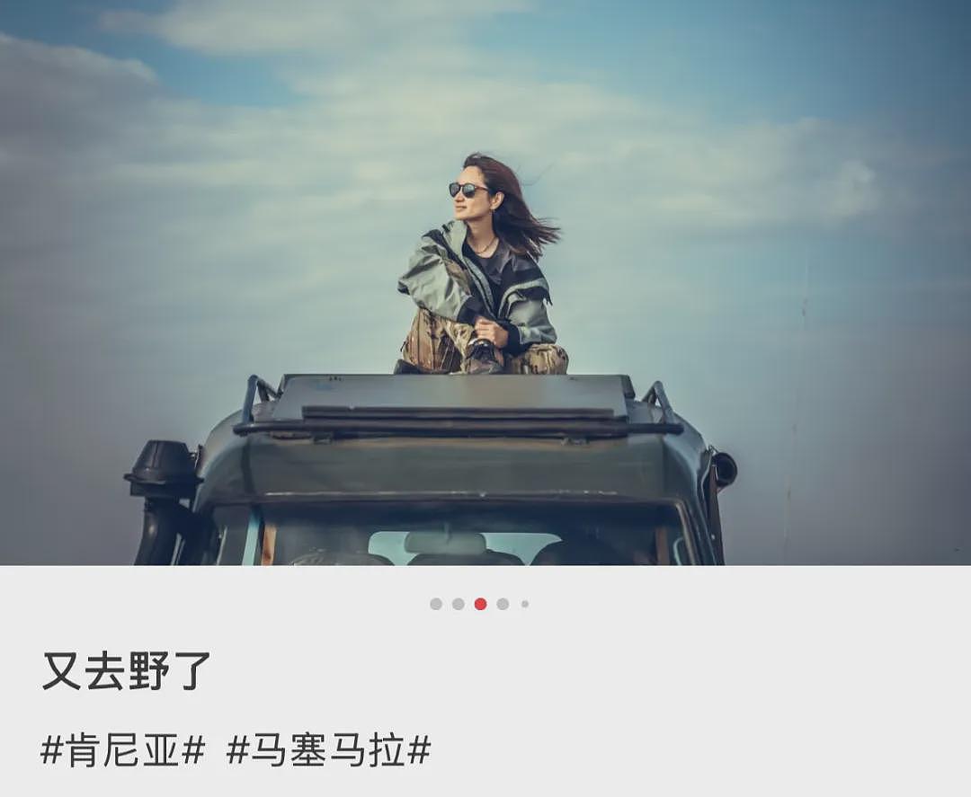 她居然被嘲老了丑了，不配当“小三”了（组图） - 52
