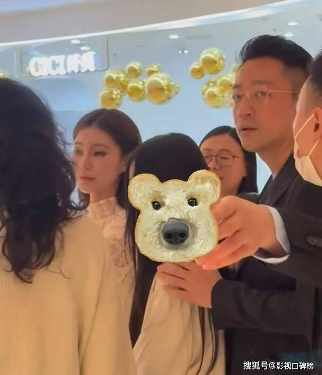 马筱梅学历被扒,沉寂一段时间的张兰很快直播了(组图) - 21