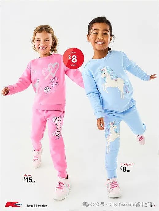 【Kmart】最新一期 白菜价优惠目录(组图) - 41
