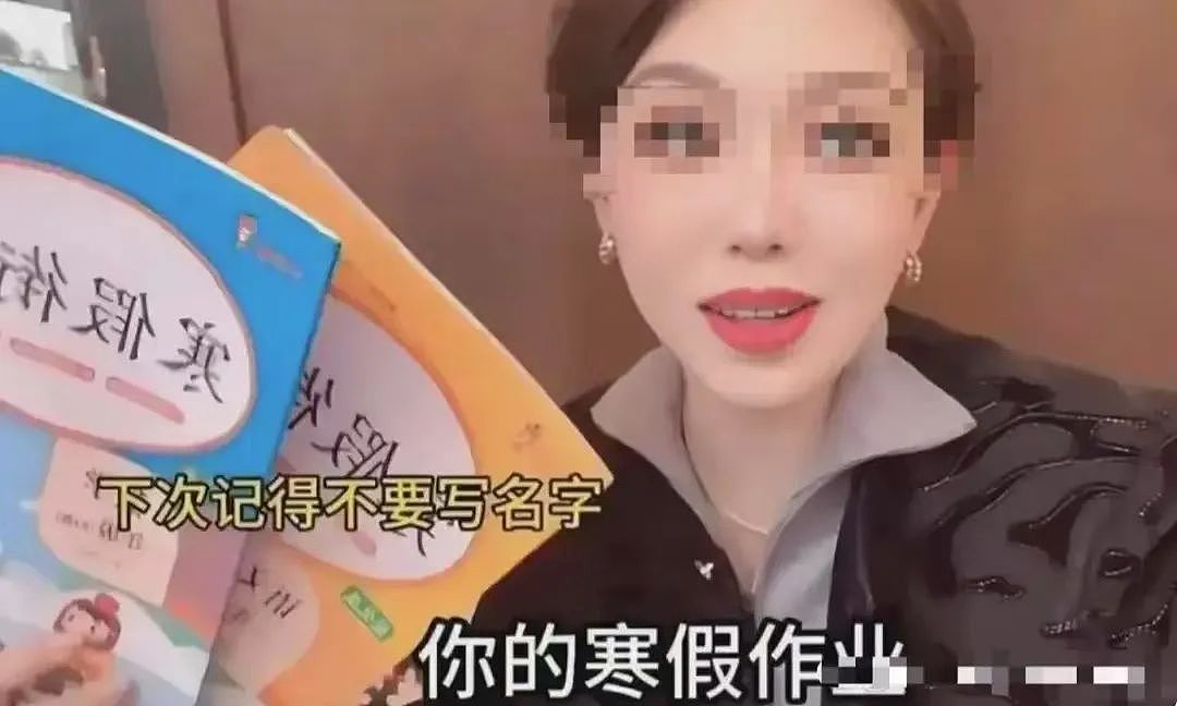 土豪开保时捷想约会女主播被拒称“只看得起劳斯莱斯”！2人对话被扒她凭什么？（组图） - 11