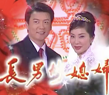 震惊!香港名媛身世被扒!当“中介”介绍富商,专门找网红作伴游!(组图) - 15