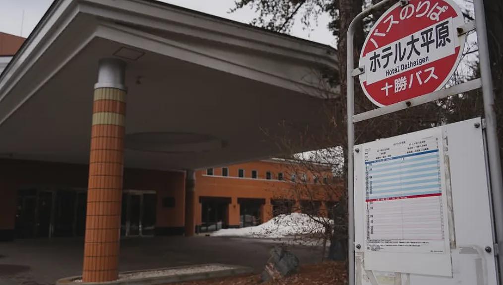 140人集体中毒，多地发生无差别杀人事件！中使馆紧急提醒（组图） - 3