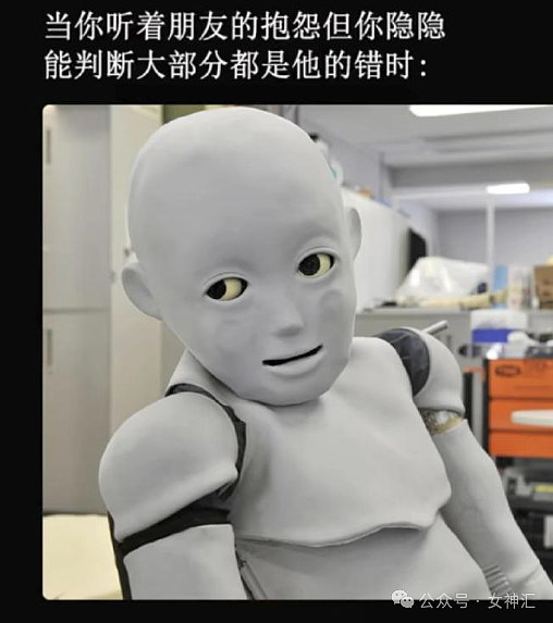 【爆笑】网红直播时美腿滤镜意外关闭，结果..？网友笑疯：画面过于刺激（组图） - 41