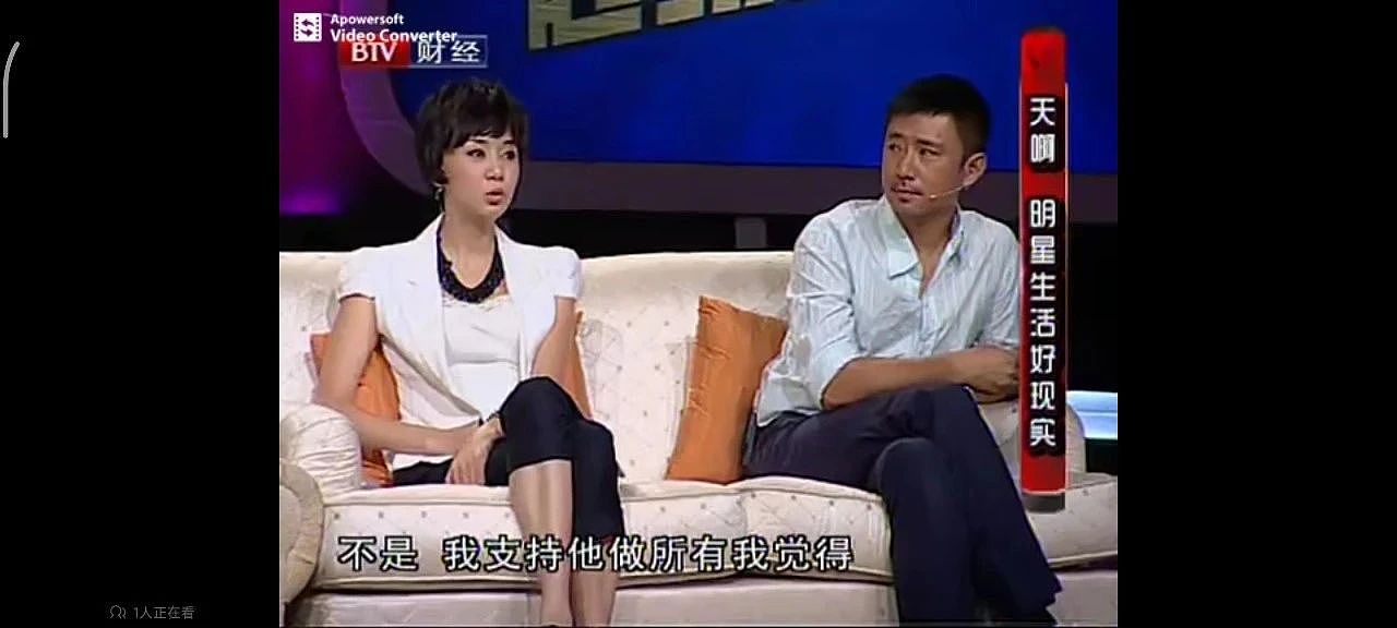 【情感】原来他俩是夫妻！曾是最帅“琼男郎”，孙俪新剧里演“渣男”再度翻红（组图） - 28