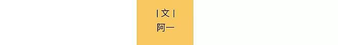 45岁秦岚:女演员没有困局(组图) - 2