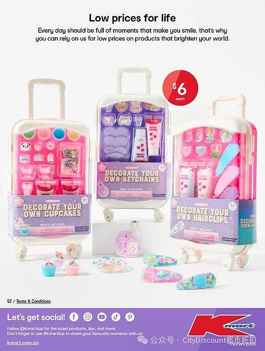 【Kmart】最新一期 白菜价优惠目录(组图) - 50