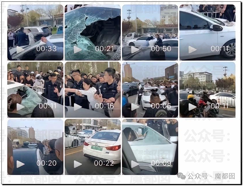 刺激！罕见京东官方指着对方鼻子骂祖宗！撕破脸皮，句句露骨...（视频/组图） - 40