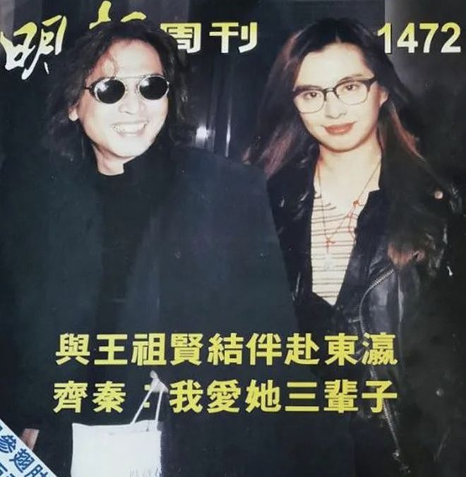 无儿无女，身家上亿，58岁王祖贤坐镇店面生意兴隆，平易近人获好评（组图） - 16