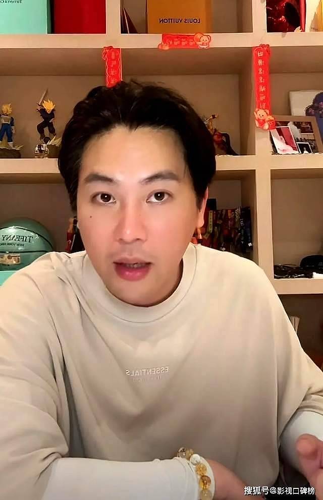 马筱梅学历被扒,沉寂一段时间的张兰很快直播了(组图) - 3