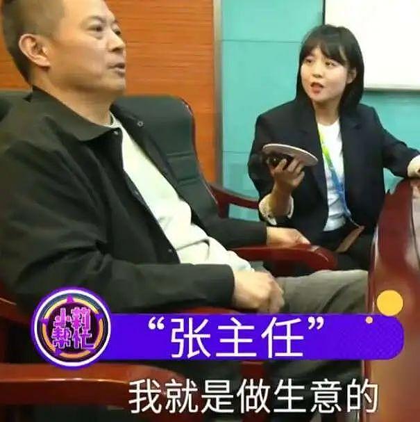 87岁老人花3万多做“血液净化”延年益寿?郑州市卫健委通报(组图) - 6