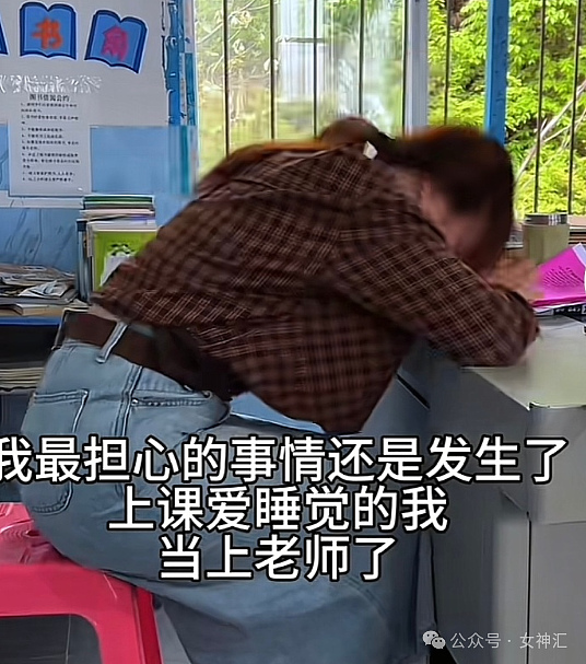 【爆笑】网红直播时美腿滤镜意外关闭，结果..？网友笑疯：画面过于刺激（组图） - 24